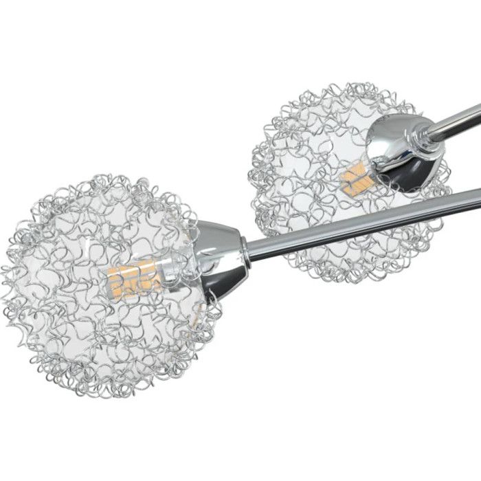 Plafonnier - VIDAXL - 5 LED G9 - Design contemporain - Abat-jour en maille métallique - Éclairage intérieur