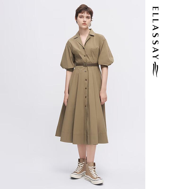 ELLASSAY Spring/Summer Hepburn Style Shirt Dress