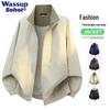 Wassup Sohot Men's Casual Lapel Jacket