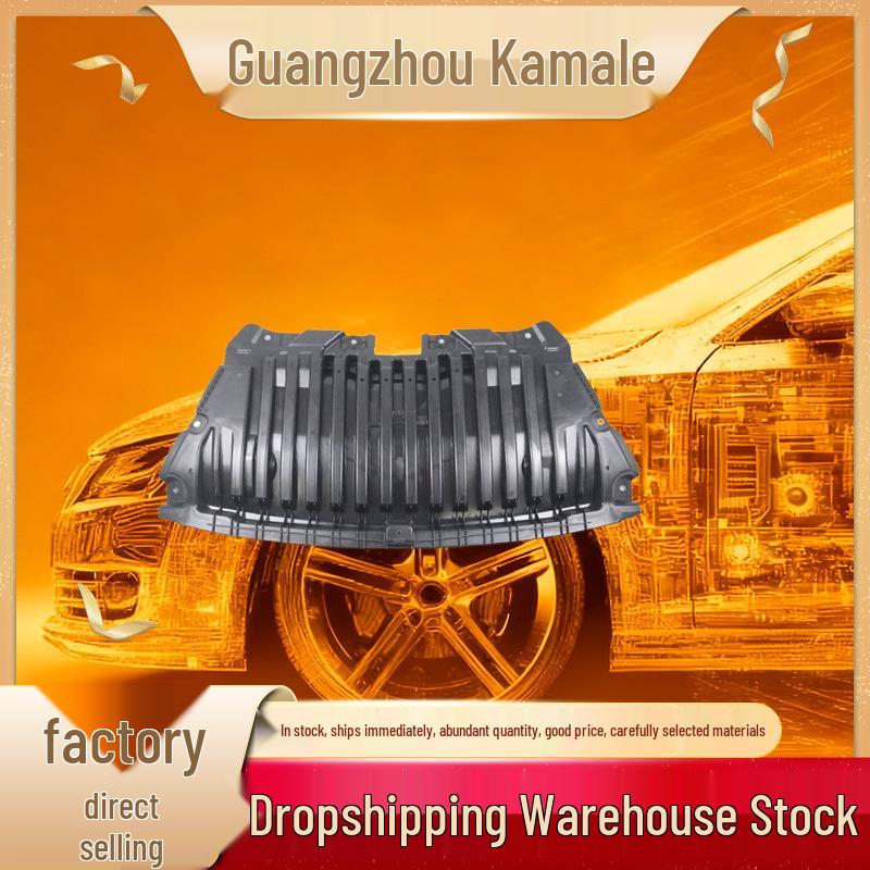 Compatible with Mercedes W213 C238 Front Middle Splash Guard Engine Cover 2135200900. Other