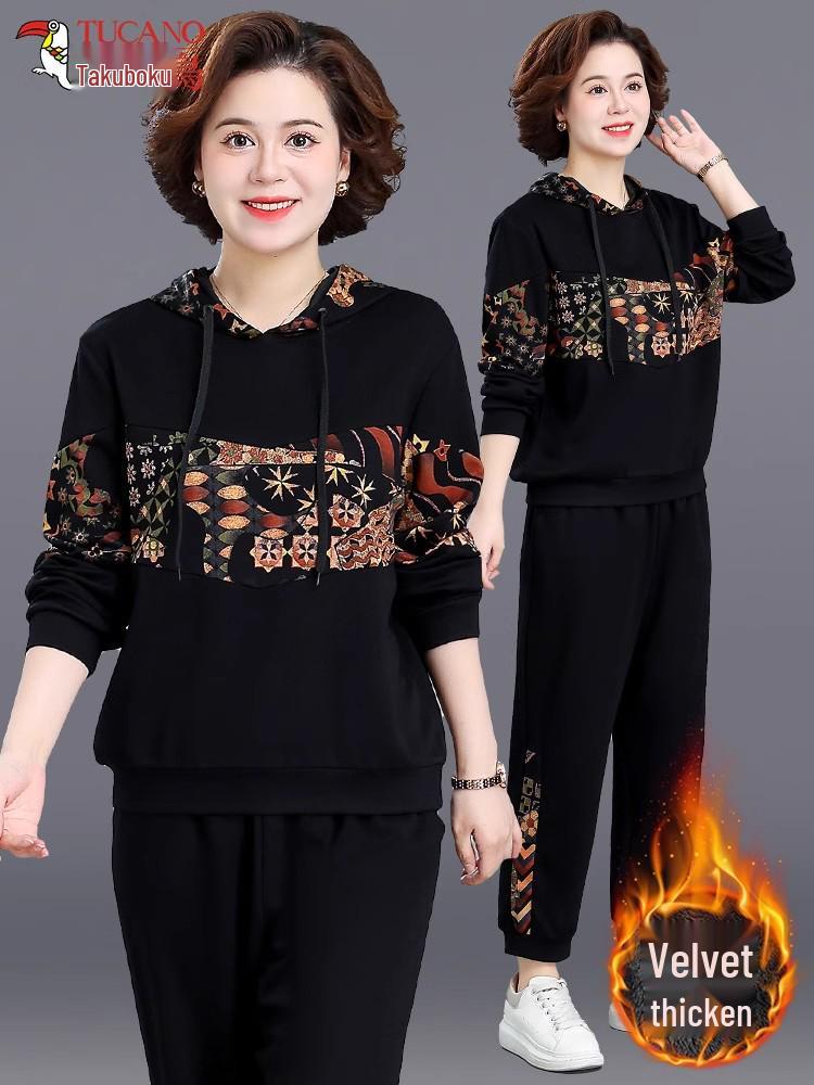 Woodpecker Autumn Sportswear Set for Middle-Aged Women – Fashionable Plus Size Two-Piece for Spring & Fall