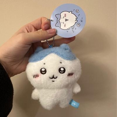 MINISO Kawaii Anime Selbstabwertender Bär Wut Chiikawa Hachiware Usagi Plüschpuppe Taschenanhänger Dekoration Schlüsselanhänger Mädchengeschenke