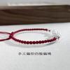 New Chinese Style Lotus Woven Bracelet for Women, Ancient Style Handmade Adjustable Bracelet, National Style Jewelry for Couples