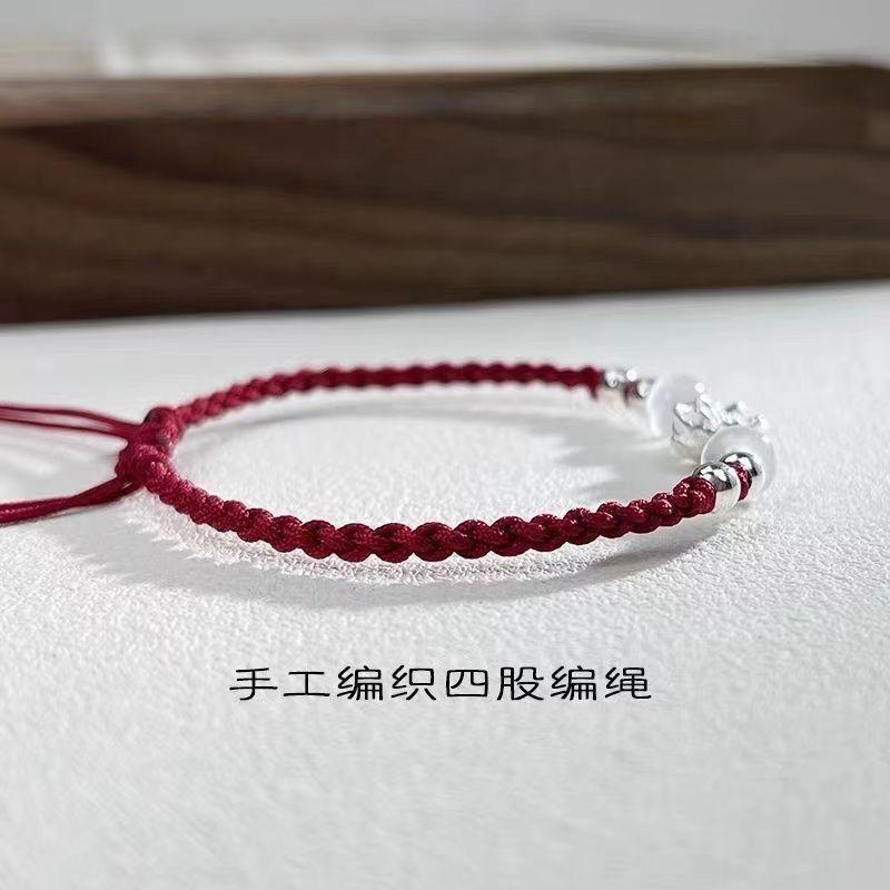 New Chinese Style Lotus Woven Bracelet for Women, Ancient Style Handmade Adjustable Bracelet, National Style Jewelry for Couples