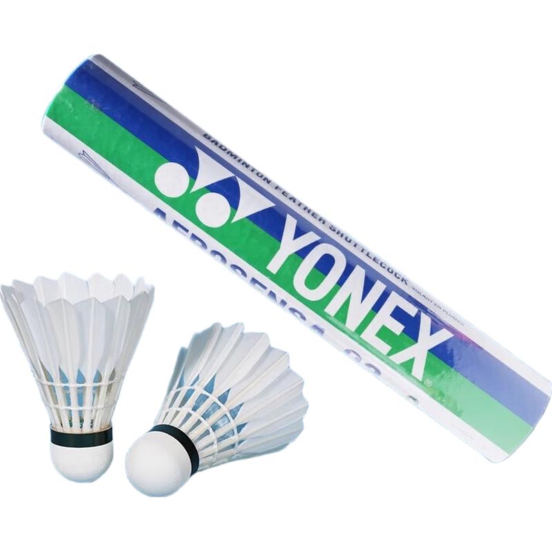 

YONEX AS40 Professional Goose Feather Badminton Shuttlecocks