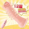 Dildo Electric Vibrator Rotor Vibration 6 Frequency 15cm with Powerful Suction AAA Dildo for Popular Dildo for Electric Adult Adult Adult Toys for