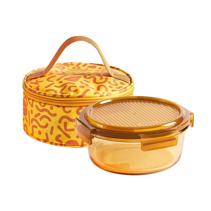 LOCK&LOCK Amber Round Glass Food Storage Container Set