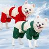 Waterproof Outdoor Suit for Small & Medium Dogs: Autumn/Winter Pet Clothing with Leash Accessories