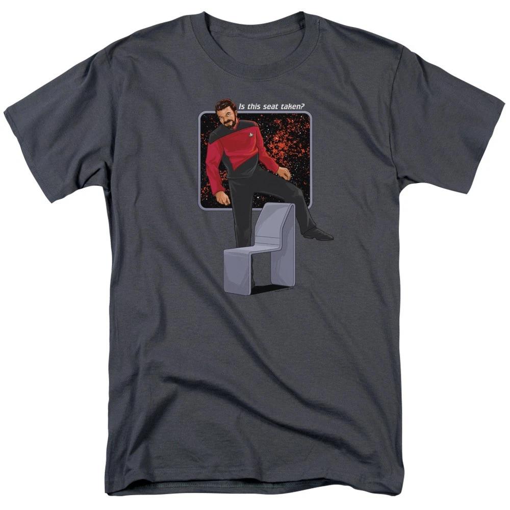 Star Trek - Is This Seat Taken -  Unisex Short Sleeve Children s T-shirt - Gray 100