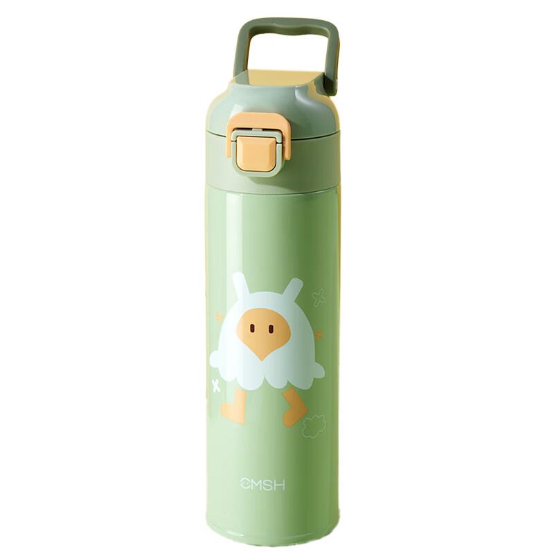 Strawberry Life 0495 Insulated Thermos Bottle