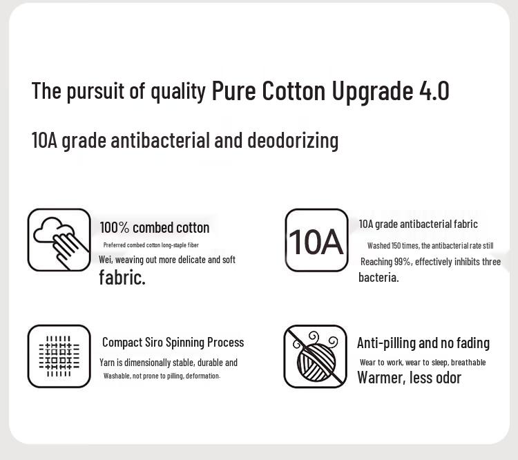 Mao Ren Men's 100% Cotton Thermal Underwear Set