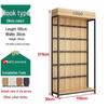 Multi-Layer Gondola Display Rack for Convenience Stores and Supermarkets