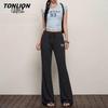 TonLion Women's Flared Cool-Touch Sun Protection Pants