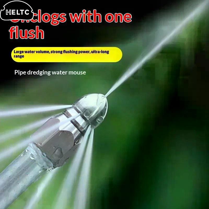 High-Quality 1/3/5Pcs 1/4" Stainless Pressure Washer Quick Plug Drain Hose Nozzle Tool Water Jet High Pressure Sprayer Nozzle