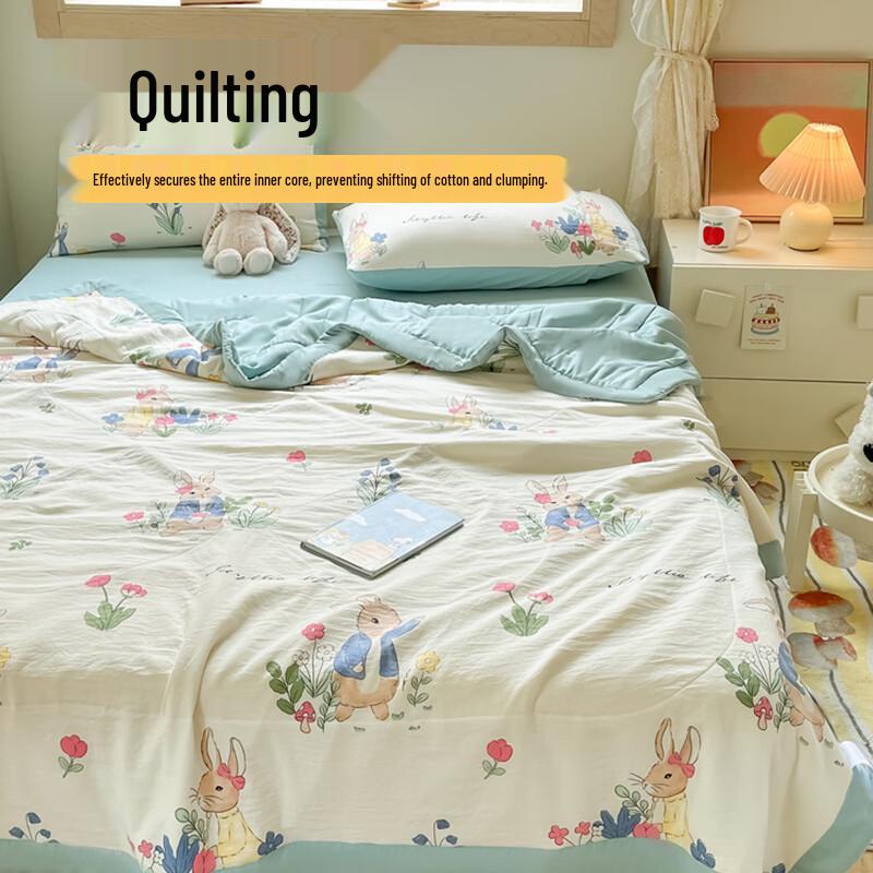 Nanjiren Antibacterial Summer Cooling Quilt