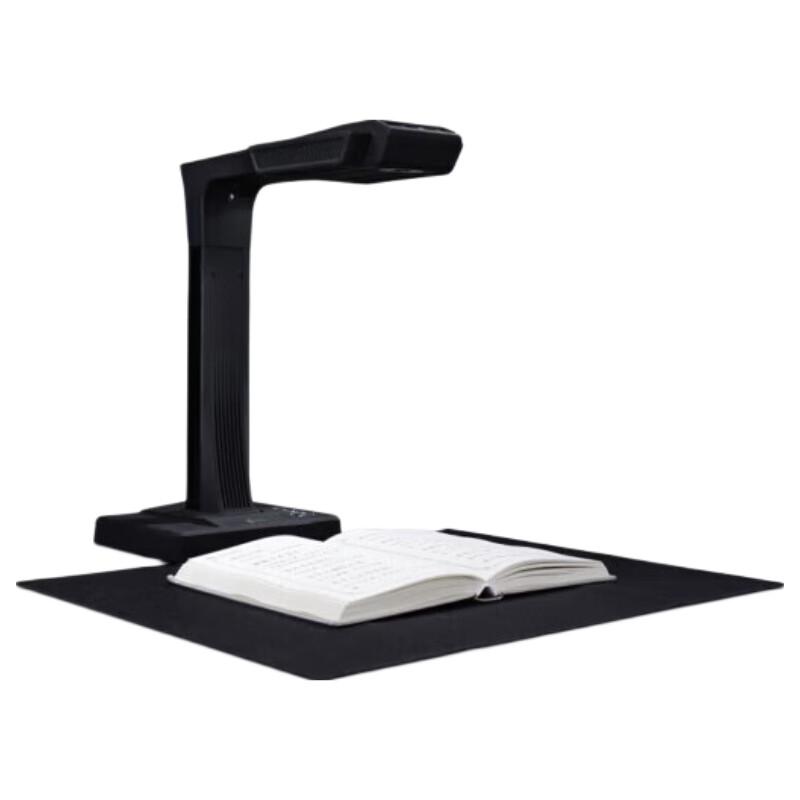 CZUR ET18U Pro A3 Smart Book Scanner CN Plug (adapter Included)