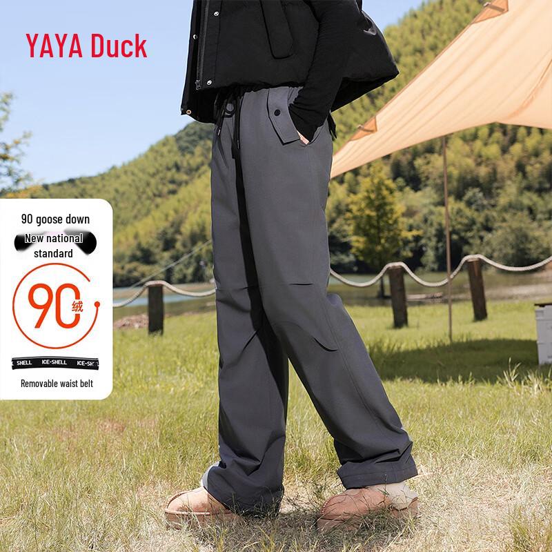 

Yaya Unisex Winter Warm Goose Down Straight-Leg Pants 2XL