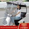 OEING Electric Vehicle Rain Canopy with Push Window