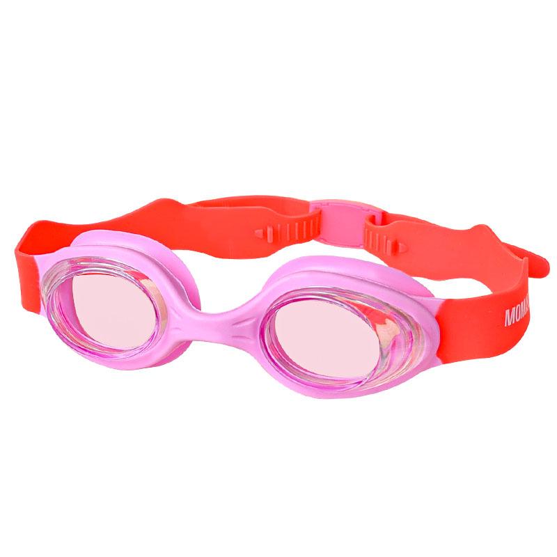 

Kids Anti-Fog Silicone Swim Goggles - Waterproof, High-Definition Training Gear for Children