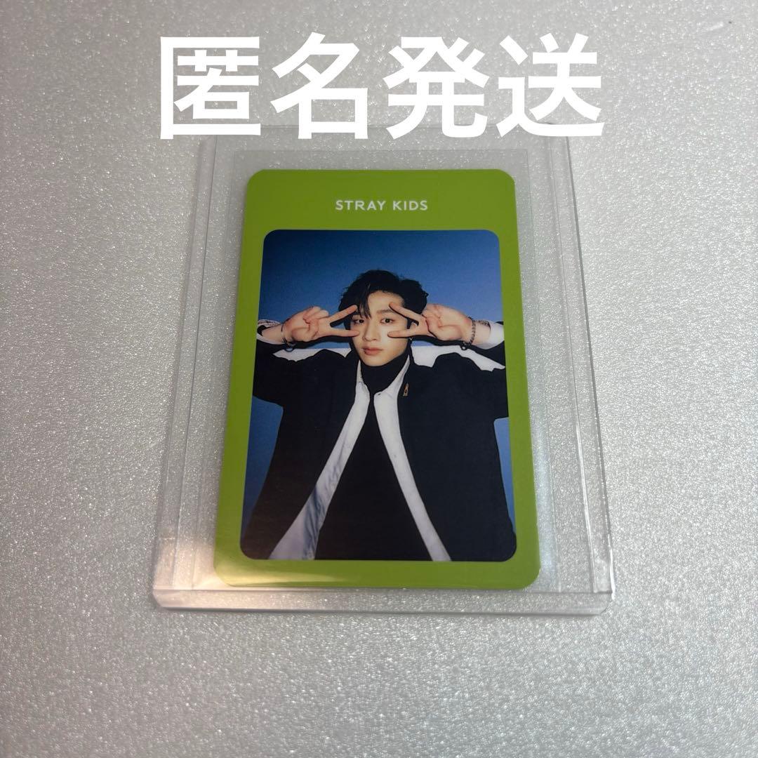 

[USED] Stray Kids playground Bang Chan Apple Music