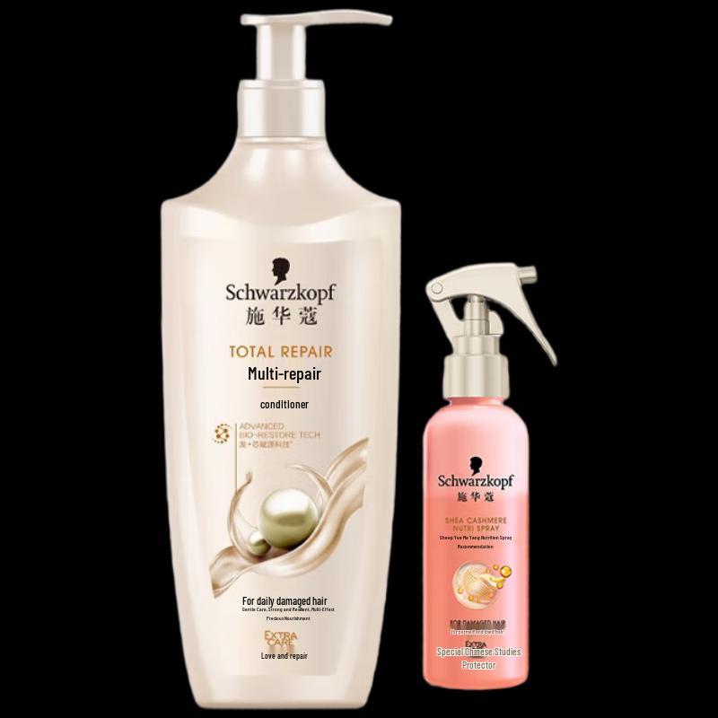 Schwarzkopf Multi-Effect Repair Hair Care Set