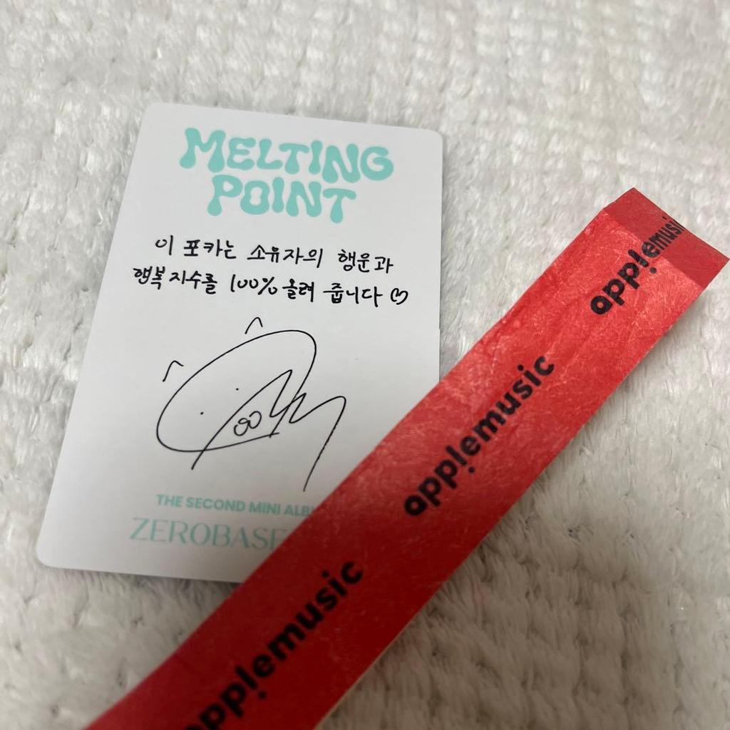 [USED] ZB1 Go-Nuk Signature Trading Card