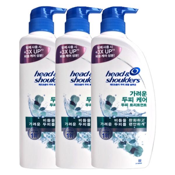 

Head & Shoulders Treatment 850ml Itchy Scalp Care X3