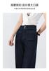 Loose wide-leg pants temperament slim high-waisted jeans mopping women's New Year ins trend new denim
