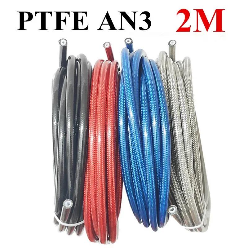 2M AN3 Motorcycle Braided Stainless Steel Nylon Brake Line Hose Fluid Hydraulic Hose Ptfe Brake Line Gas Oil Fuel Tube Pipe