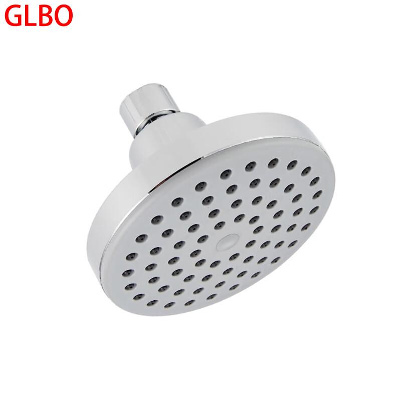 GLBO Pressurized ABS Top Spray Shower Head