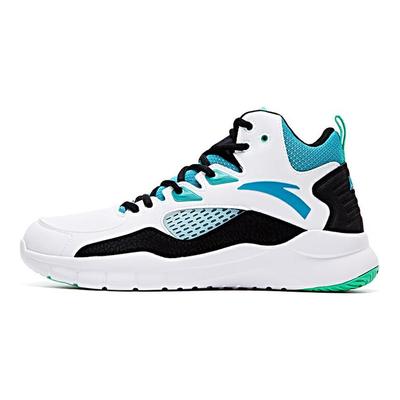 Star Trail 4 Cushioning Anti-Slip And Wear-Resistant High-Top Basketball Shoes White Blue 91731132-1