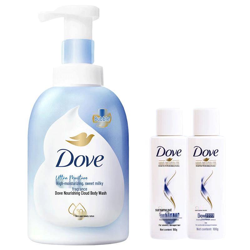 Dove Deeply Nourishing Body Wash & Essence Bundle