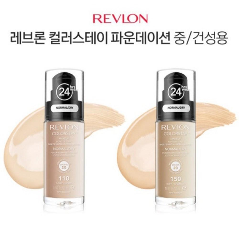 Revlon Color Stay Foundation, No. 150, 1 pc.