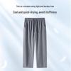 Jeanswest Men's Ice Silk Casual Straight-Leg Pants
