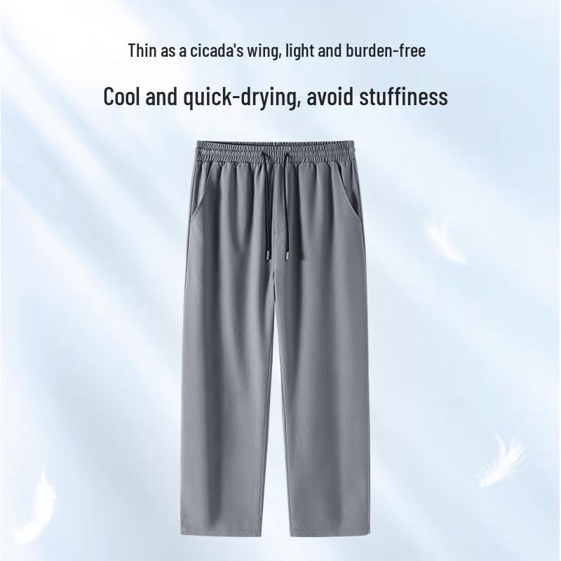 Jeanswest Men's Ice Silk Casual Straight-Leg Pants