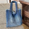New underarm bag bag women's simple casual shoulder bag versatile large-capacity denim tote bag