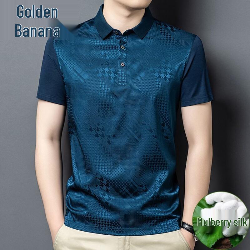 Men's Mulberry Silk Short Sleeve Casual Shirt
