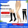 Șosete de compresie medicală 20-30mmHg, lungime până la mijlocul gambei
