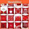 Festlicher Weihnachtlicher Roter Kissenbezug Luxuriöser Kissenbezug Für Fröhliche Heimdekoration