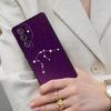 Summer Leo Constellation Landscape Cell Phone Case for Samsung Galaxy S26 Ultra S25 S24 S23 S22 S21 S20 Note10 Cover