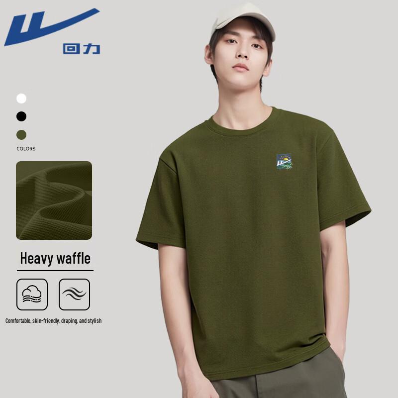 Warrior Men s Waffle Knit Breathable Short Sleeve T-Shirt 3XL