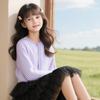 Girls' Simple Long Sleeve Knitted Cardigan