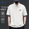 Warrior Men's Waffle Knit Polo T-shirt