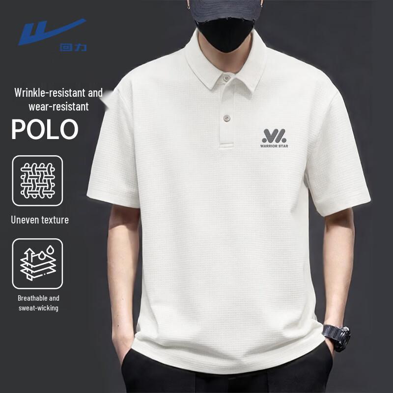 Warrior Men s Summer Waffle Polo Shirt 3XL