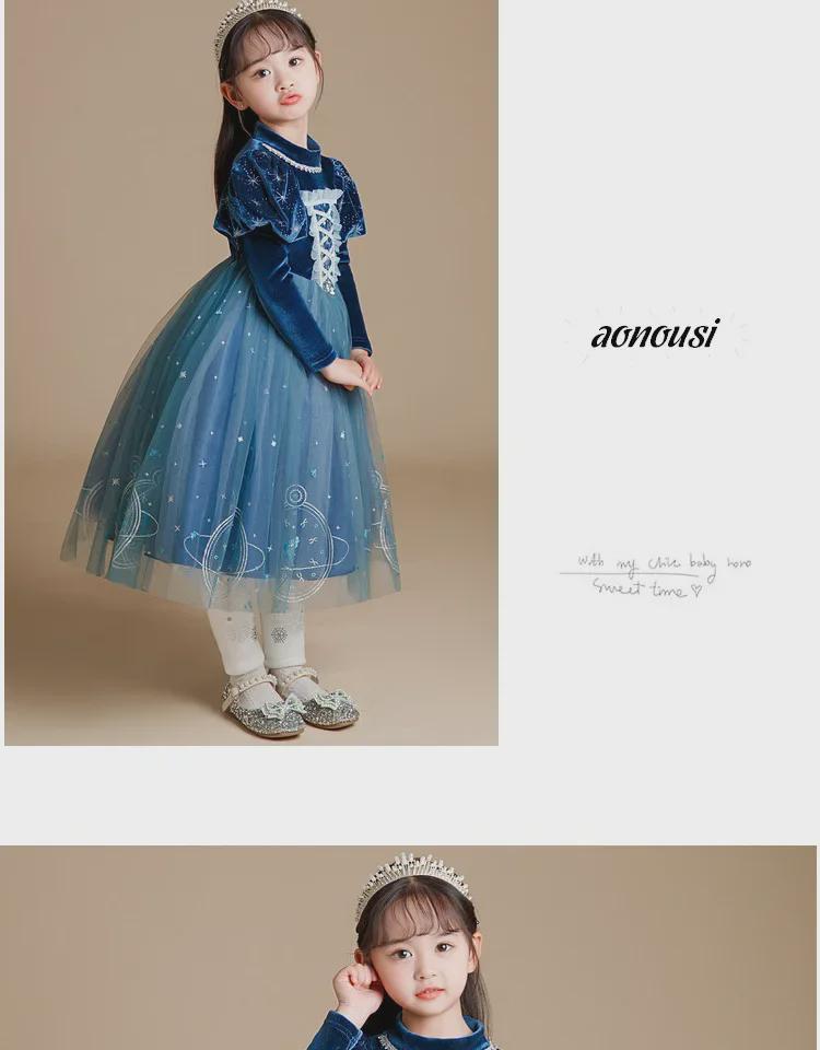 Elsa Princess Velvet Winter Dress for Girls - Thickened Skirt