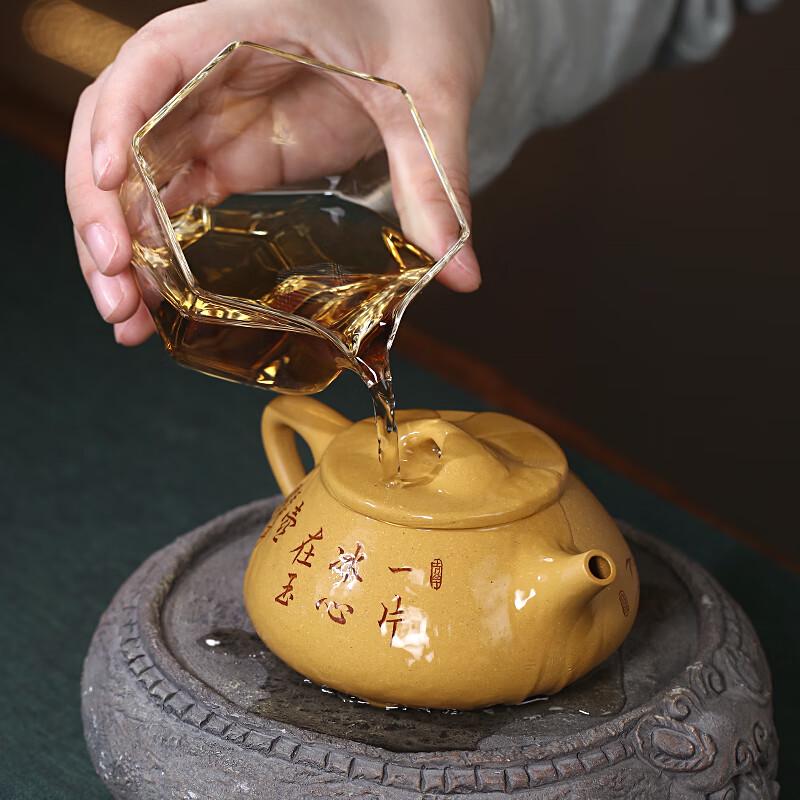 Handcrafted Yixing Zisha Clay Teapot