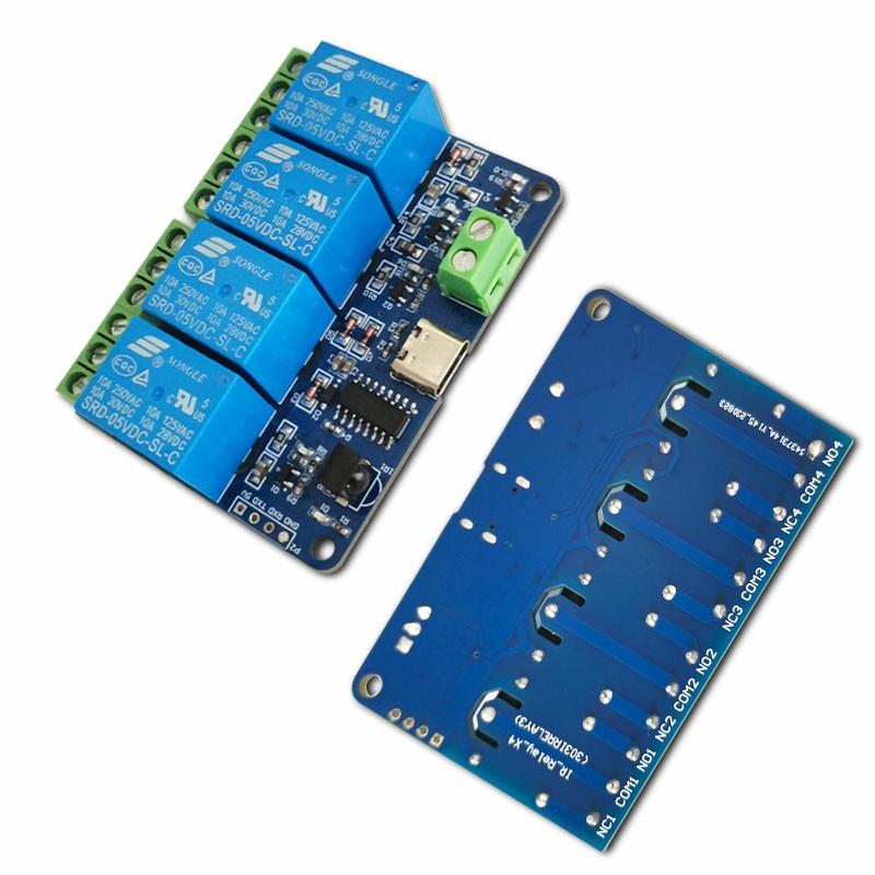Infrared Wireless Remote Switch Four-Channel Relay Module Self-Locking Jog Interlocking
