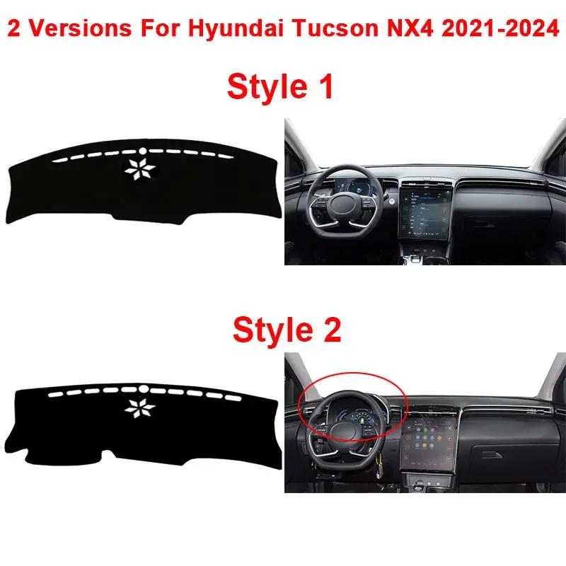 For Hyun dai Tucson NX4 2024 LHD RHD Console Protector Sun-Shade Auto Car Dashboard Cover Dash Mat Carpet Cape