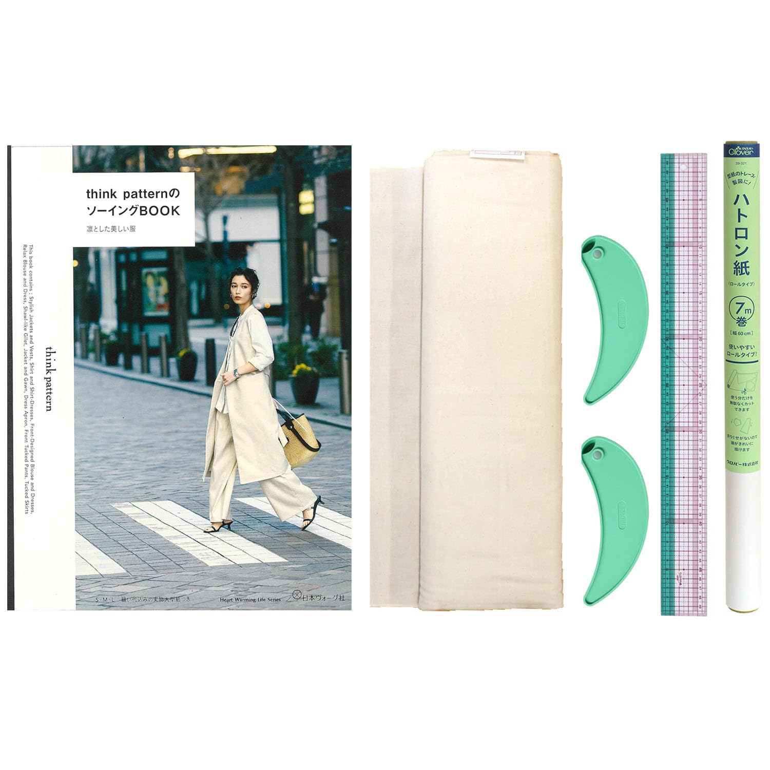 

Книжный шов и ткань для наметки выкройки набор инструментов бонус думай выкройки книга & +