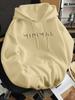Minimalist Style Letter Print Hooded Sweatshirt, a Versatile Top for Daily Casual and Commuting, a Must-have Item for Autumn